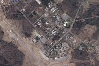 2009 NYS Digital Orthoimagery